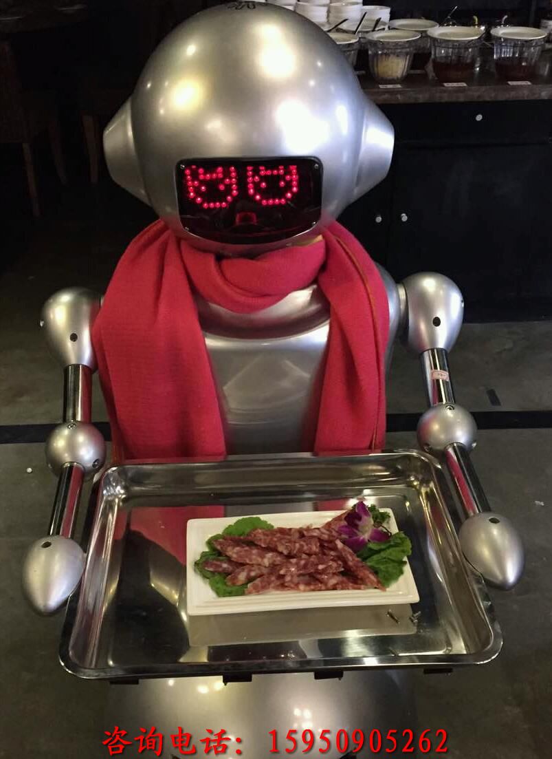 供应四代萝莉送餐机器人