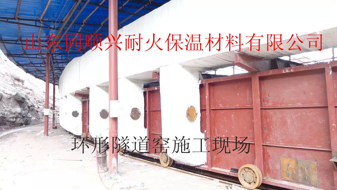 新型隧道窑供应新型隧道窑耐火棉砖窑陶瓷纤维模块