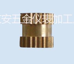 供应河北省铜螺母生产商，河北省铜镶件，铜螺母专业生产