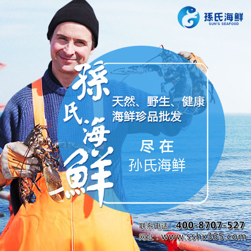 北京阿拉斯加帝王蟹市场价格批发