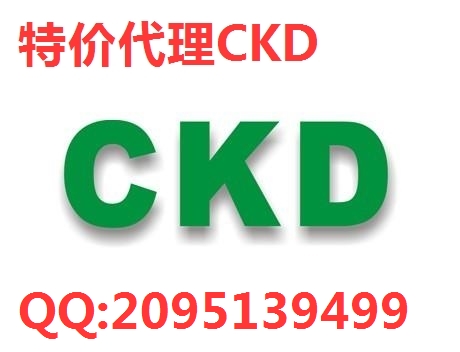 供应供应CKD喜开理电磁阀4KA119-M5-B-D图片