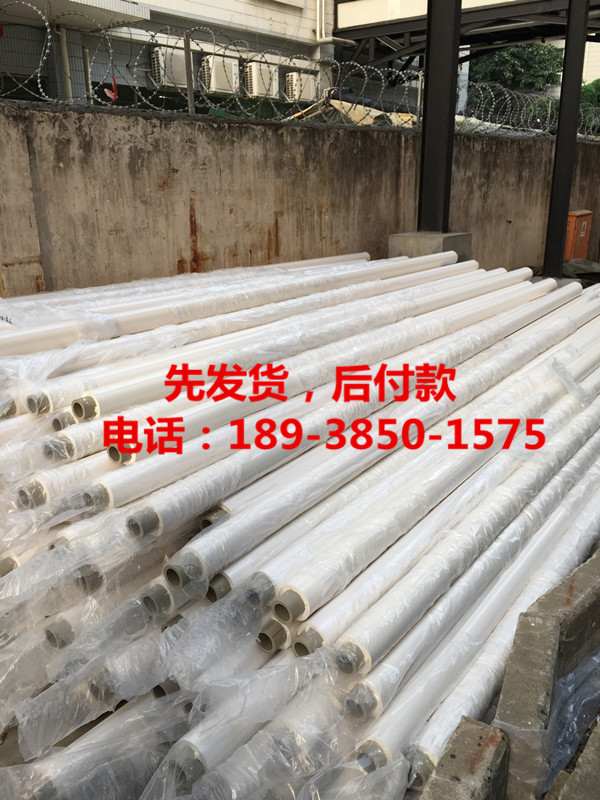 铜仁热水PVC保温管3厂家,现货供应Φ63热水PRC保温管,热水工程专用L