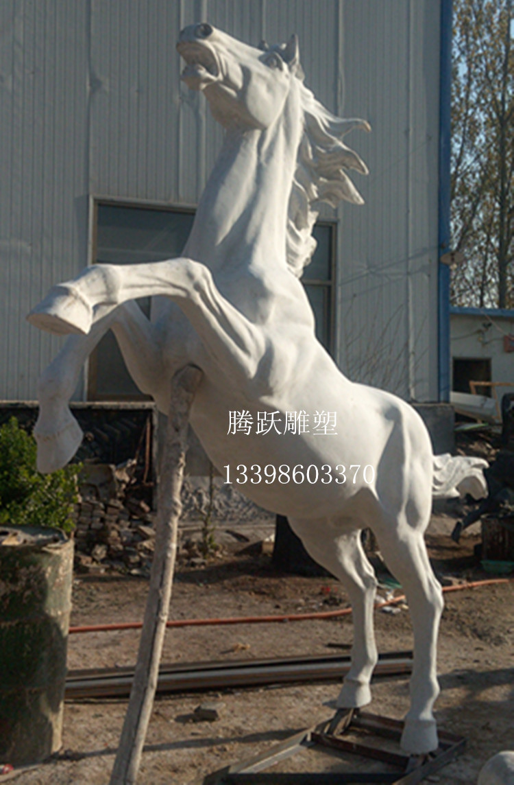 玻璃钢雕塑白马批发