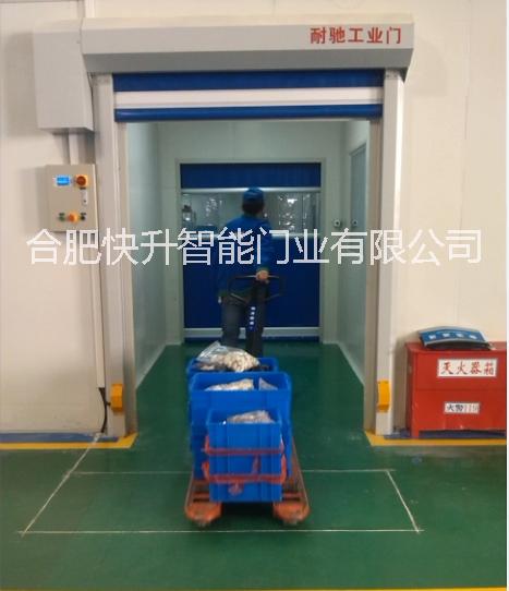 供应用于工业厂房的芜湖高品质提升门 工业快速门