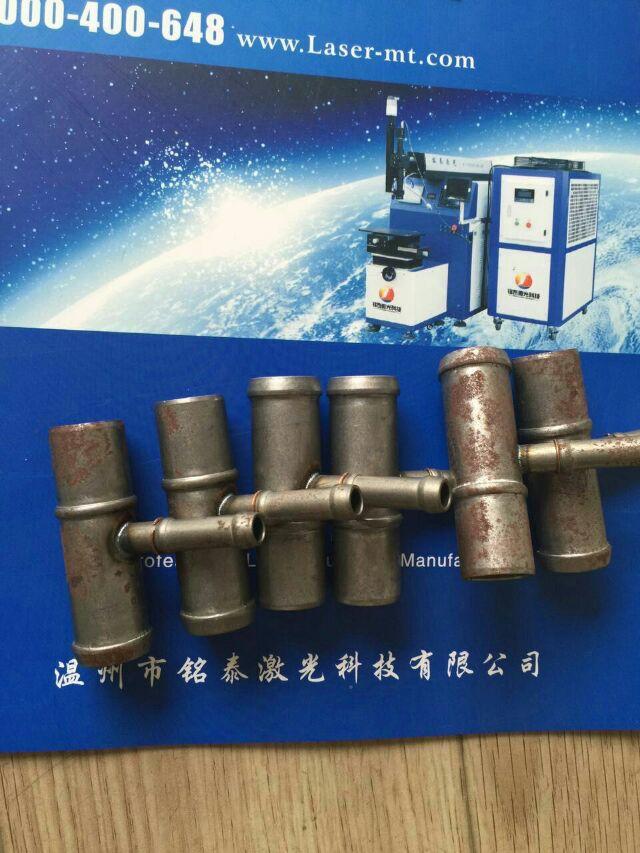湖南激光焊接机激光打标机生产厂家批发