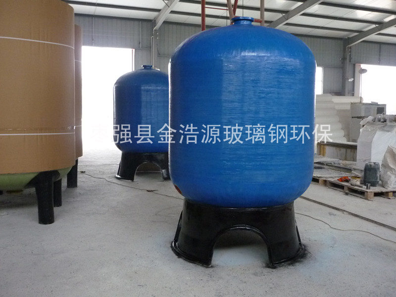 供应 用于水处理|软化水的缠绕玻璃钢软水罐玻璃钢过滤罐