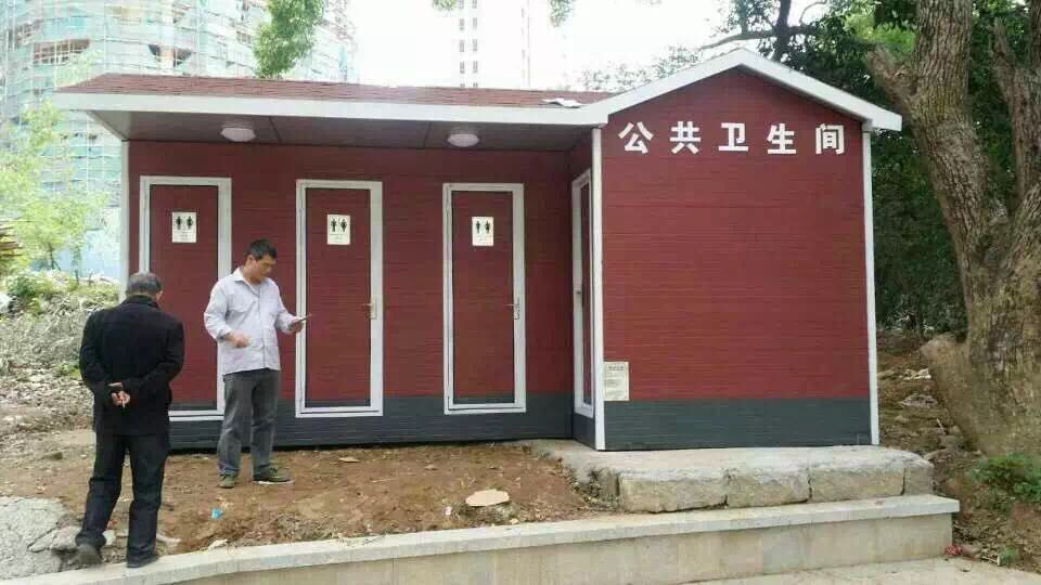 供应厦门移动厕所销售 漳州育婴房厂家图片
