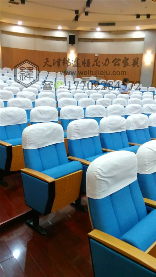 天津礼堂椅厂家，天津公共排椅批发