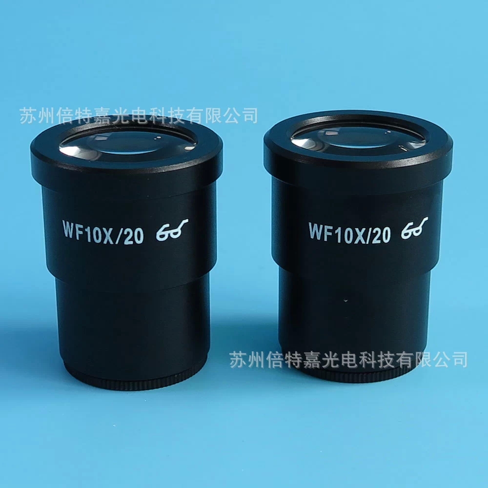带刻度显微镜目镜  带刻度目镜WF20X/10高眼点目镜接口30mm体视显微镜目镜图片