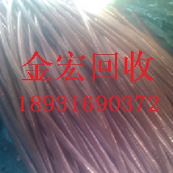 北京废电缆回收北京废电缆回收