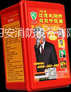 广州市消防呼吸器不锈钢消防呼吸器30分钟厂家