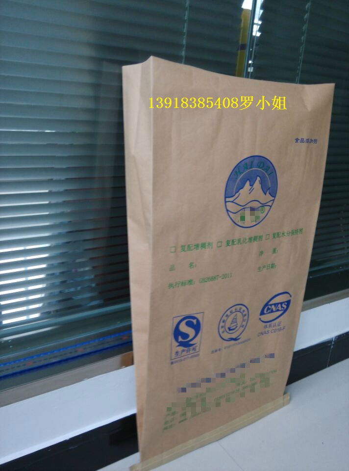 上海25KG牛皮纸袋价格供应上海25KG牛皮纸袋价格