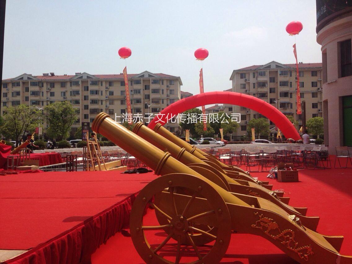 供应用于周年庆典策划|庆典仪式策划|庆典仪式布置的上海周年庆典策划公司