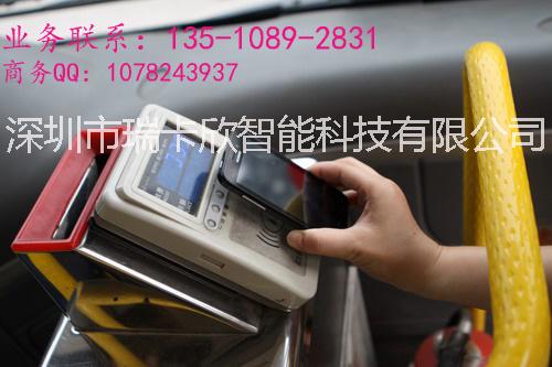 供应用于公交收费的公交IC卡刷卡机 公交车收费机