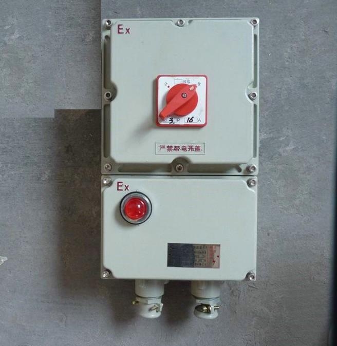 供应防爆控制变压器-防爆控制变压器性能稳定-防爆控制变压器价格
