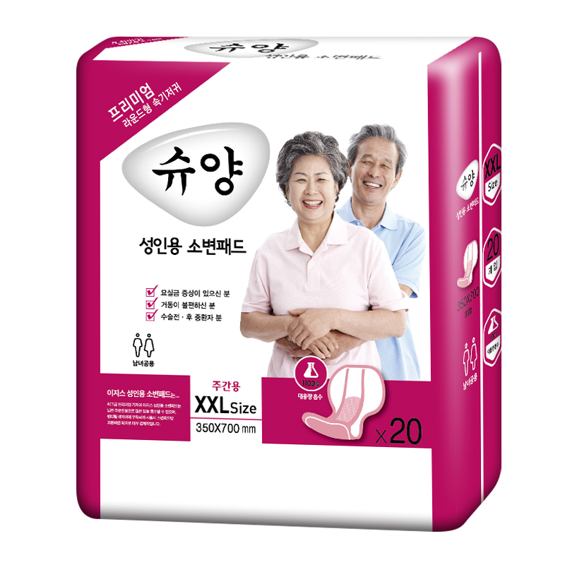 韩国葫芦型成人纸尿片护理垫尿片批发