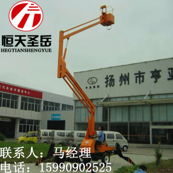 济南市山西 曲臂式升降机 高空作业平台厂家