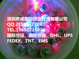 发光球 荧光棒 水晶球空运快递出口马来西亚韩国新加坡日本台湾