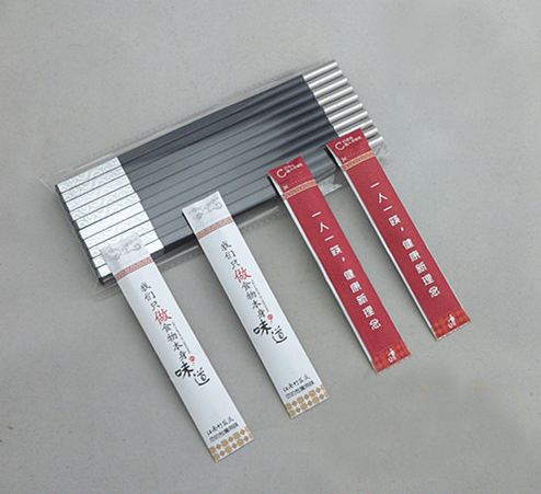 供应用于璧山 铜梁 定订做牙签套印刷 筷子套印刷 筷头订做