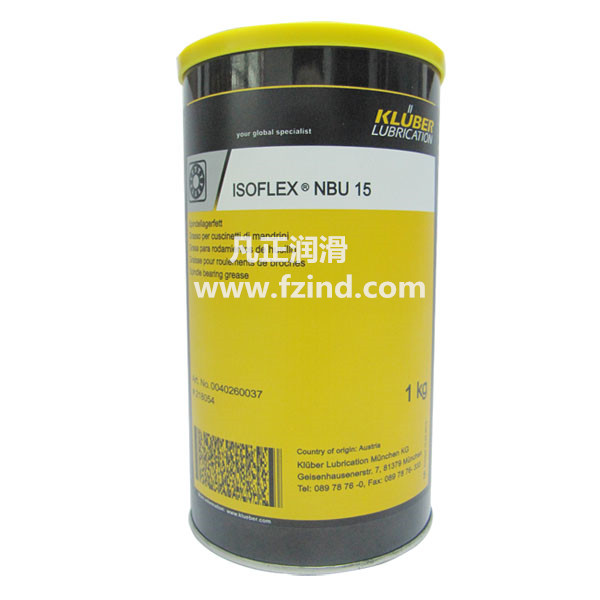 供应用于精密轴承的克鲁勃润滑脂NBU 15
