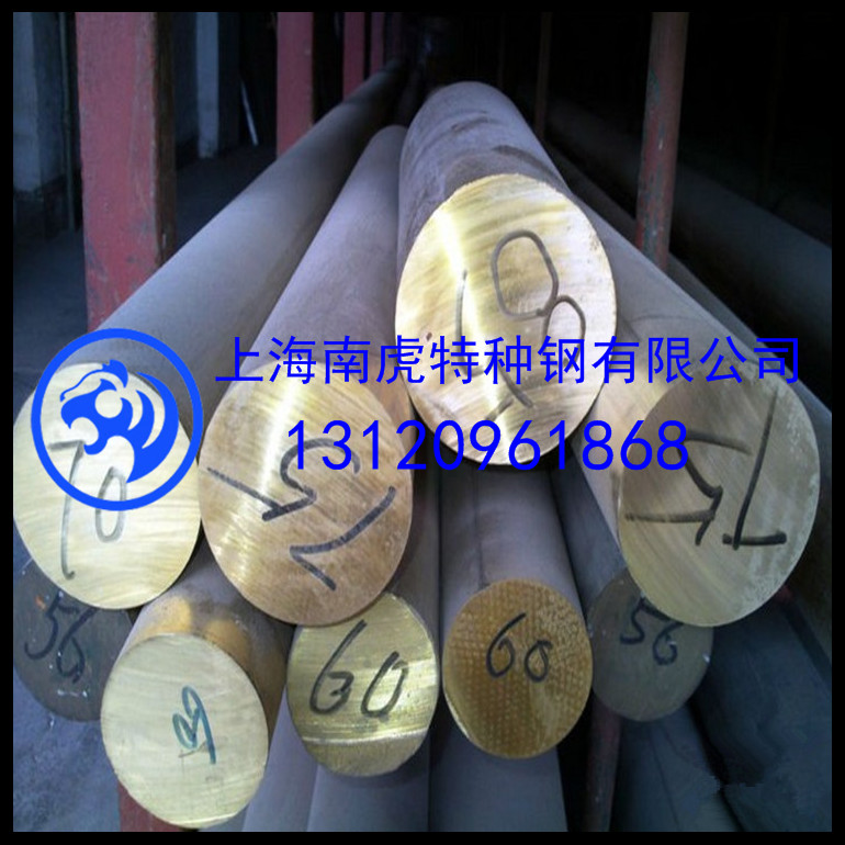BZn18-18锌白铜现货供应 上海南虎图片