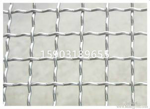 供应250目304L材质不锈钢丝网