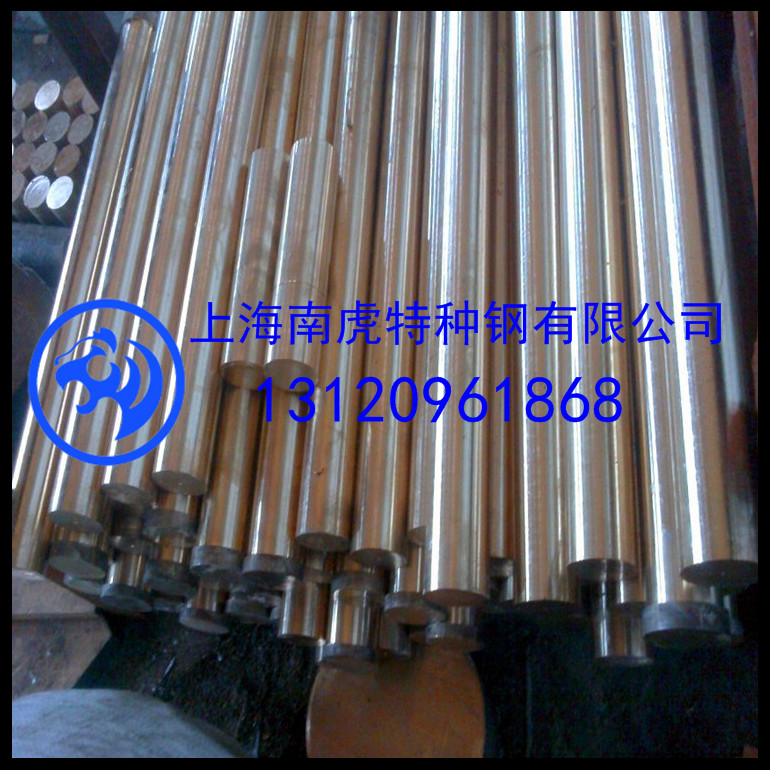 供应QBe1.9铍青铜管 铜板 上海供应