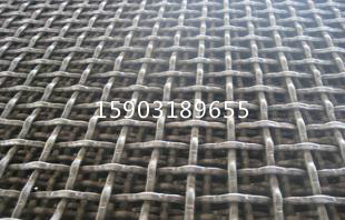 供应304材质12丝50目的不锈钢丝网