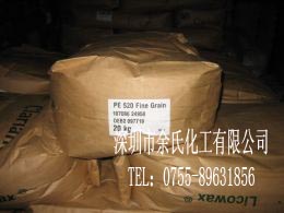 供应用于塑料的科莱恩PE520蜡粉/3620高分散蜡粉