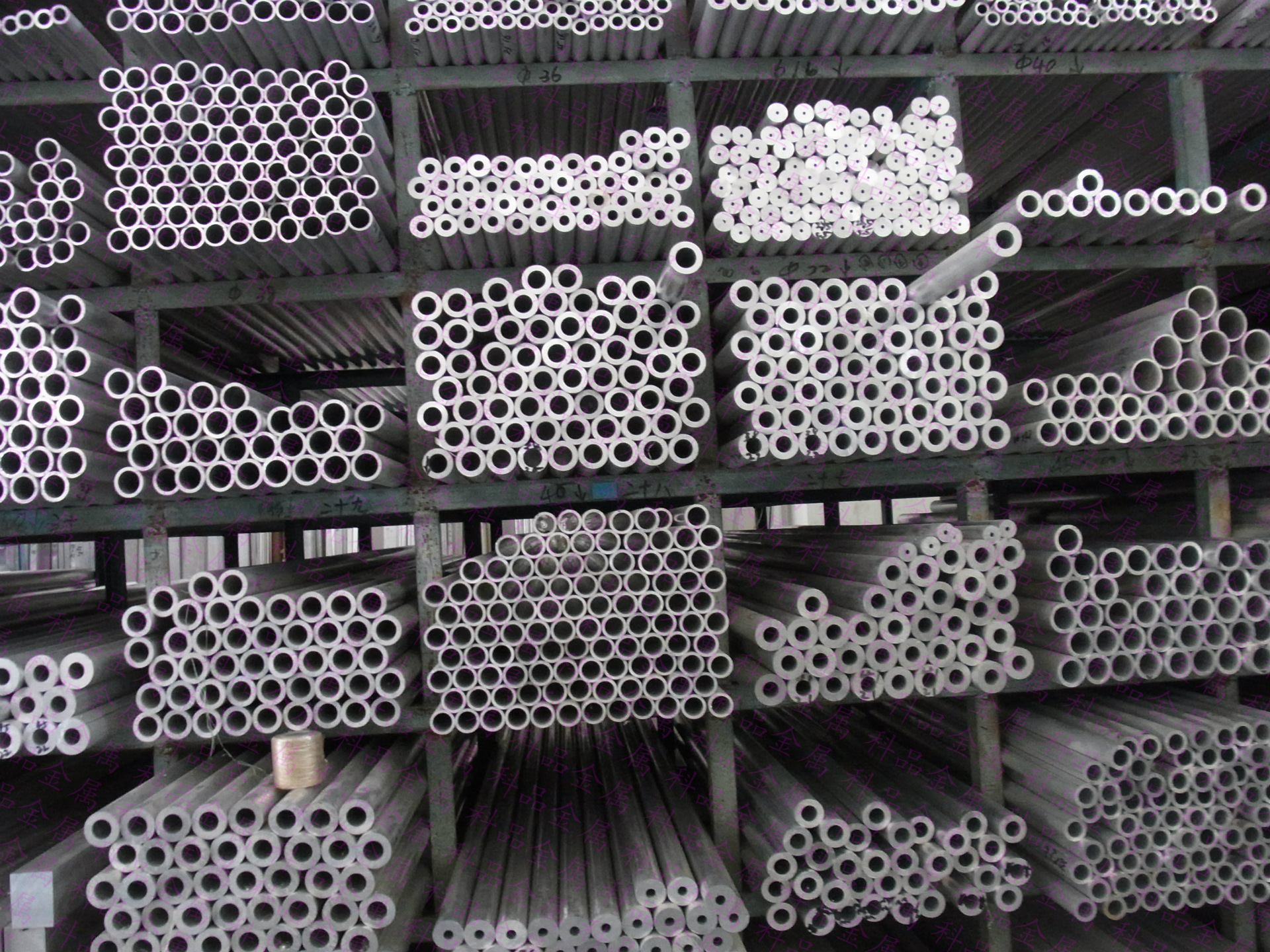 供应6063铝管/国标铝管规格/6063铝合金