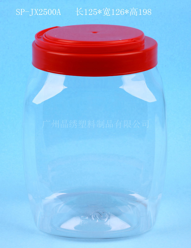 供应燕麦片包装塑料瓶 广口瓶