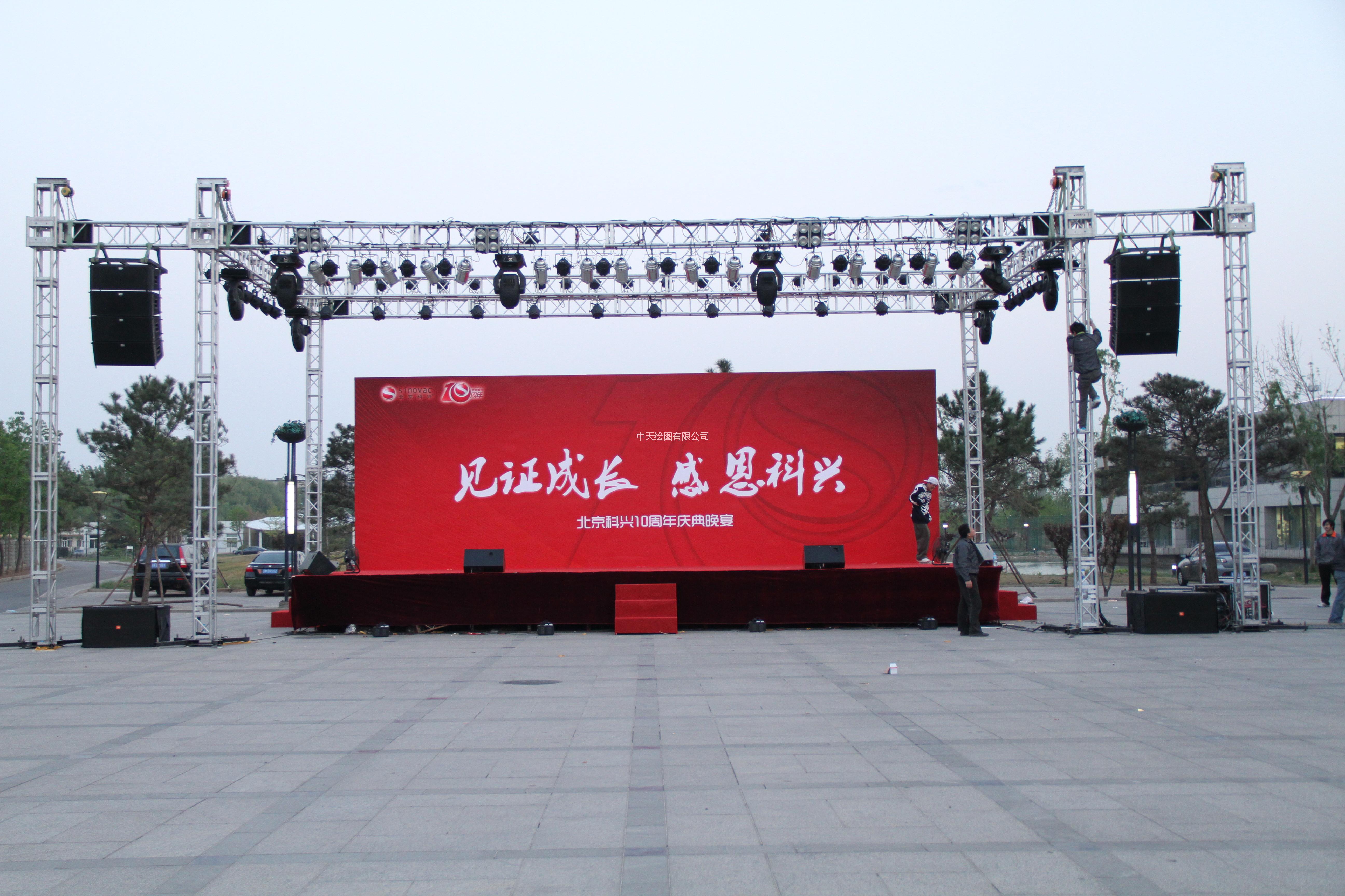 深圳舞台背景设计,包装设计,批发
