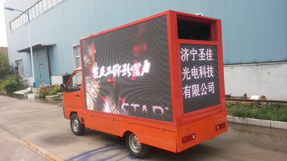 济宁市济宁邹城市LED显示屏活动车环保零厂家