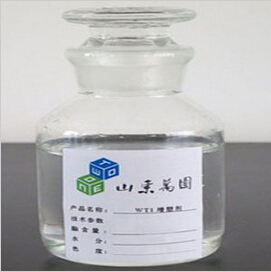 供应用于增塑剂的供应 柠檬酸酯类环保增塑剂