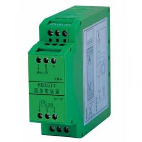 HA16-56电位器信号隔离器价格