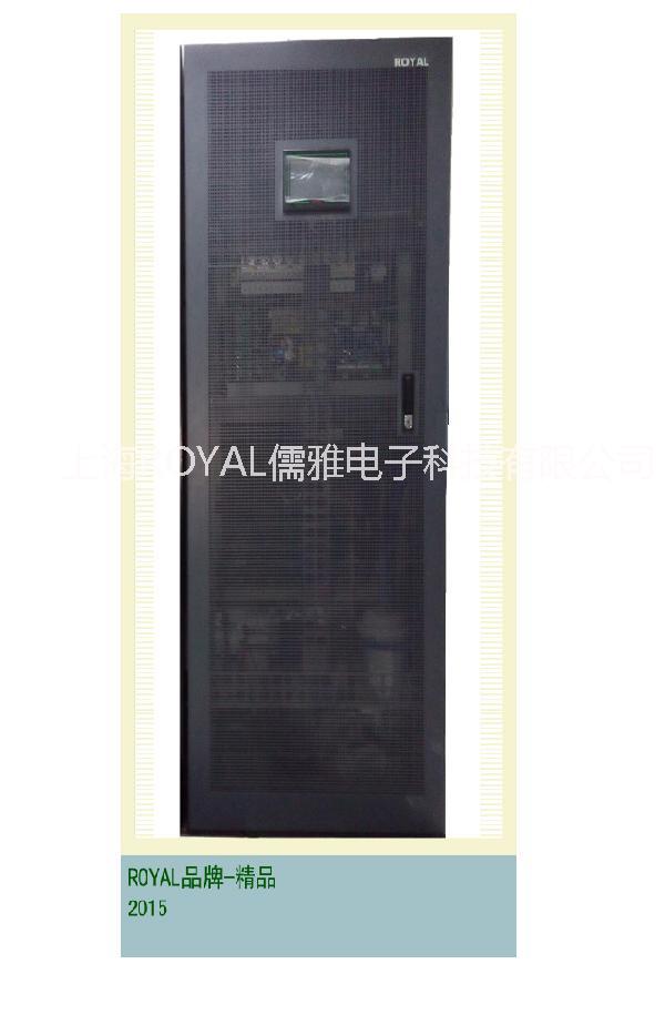 上海市ROYAL品牌吸顶式机房空调厂家