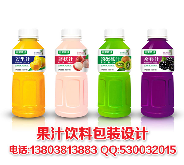 郑州果汁饮料系列包装设计批发