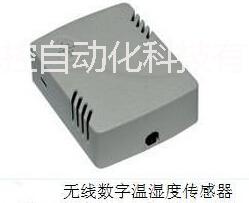北京锐控RKWS-A100Q ZIGBEE物联网无线数字温湿度传感器