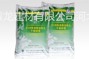 供应用于的甘肃甘南EVB保温隔热防火干粉砂浆图片