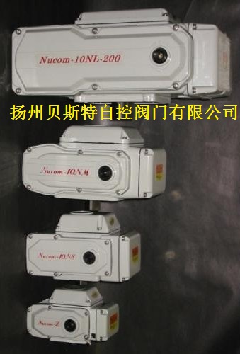Nucom-10NM光荣执行器价供应Nucom-10NM光荣执行器价低原装进口品牌售后服务周到省心技术远程指导