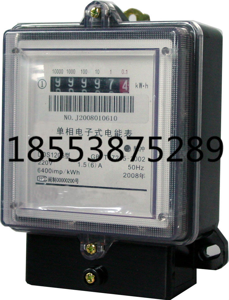 泰安电表厂家|电表|供应电表|插卡电表|家用电表|电表价格