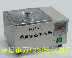 供应HH-S1数显单孔恒温水浴锅/HH-S批发