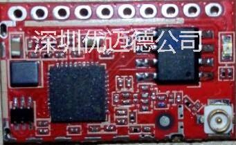 MT7681模块远程智能灯控制厂家直销批发