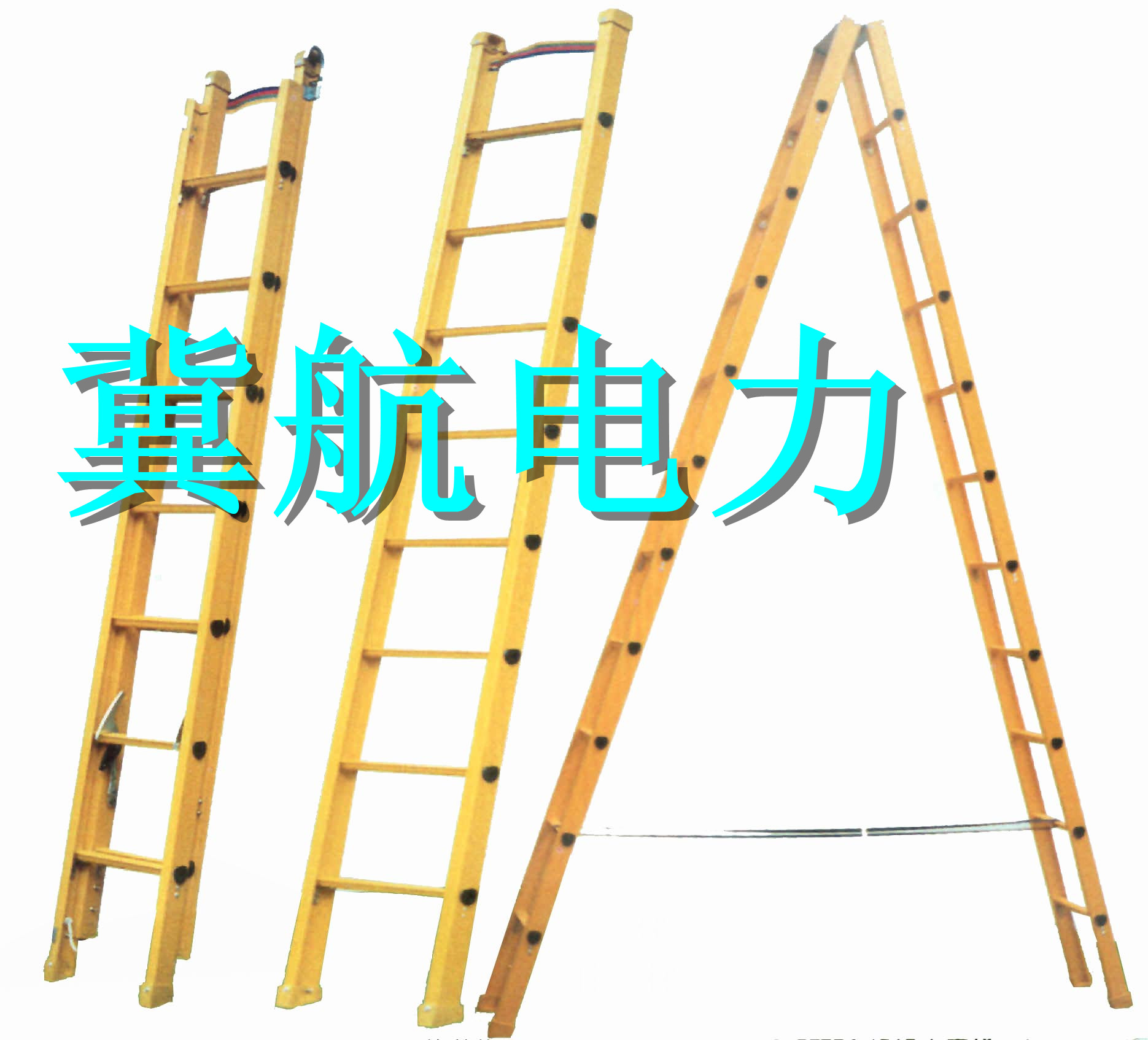 超轻型绝缘竹节梯厂家/绝缘竹节梯价格