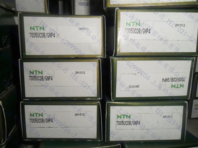 NTN轴承6007ZZNR原装进口代理商批发