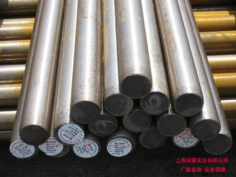 上海市YG3钨钢厂家供应用于拉伸模具的YG3钨钢