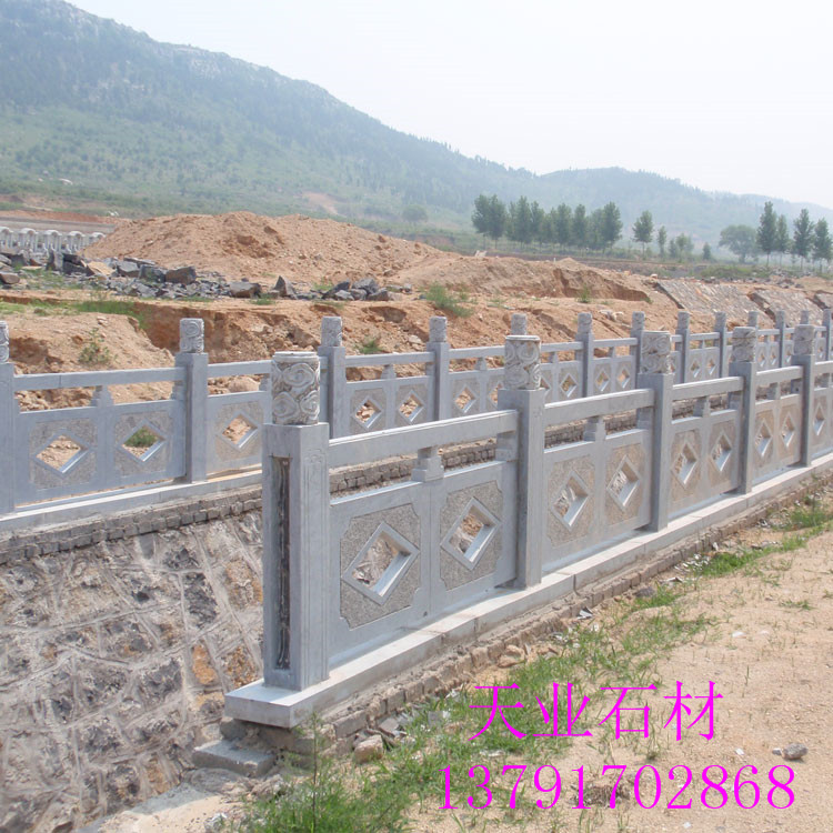 供应青石栏板，青石护栏，河道栏板样式多种可来图定做加工