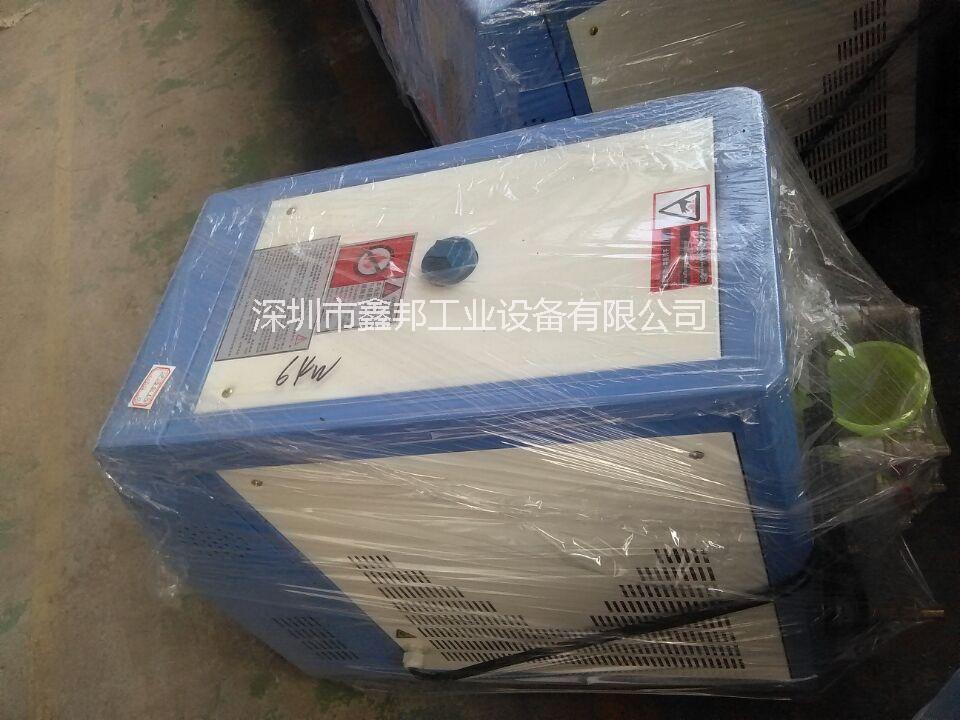 供应广东深圳油式模温机（工业模温机 模具恒温机 油温机）厂家现货直销图片