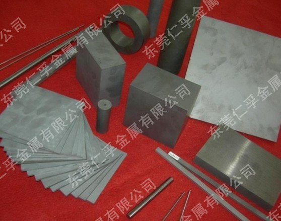 耐磨钨钢板AF1材质证明 进口耐冲击批发