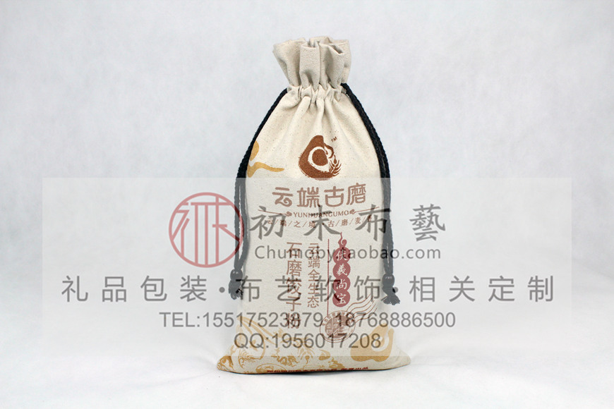 郑州市有机小米月子小米包装袋帆布袋厂家供应用于包装袋的有机小米月子小米包装袋帆布袋专业设计定做